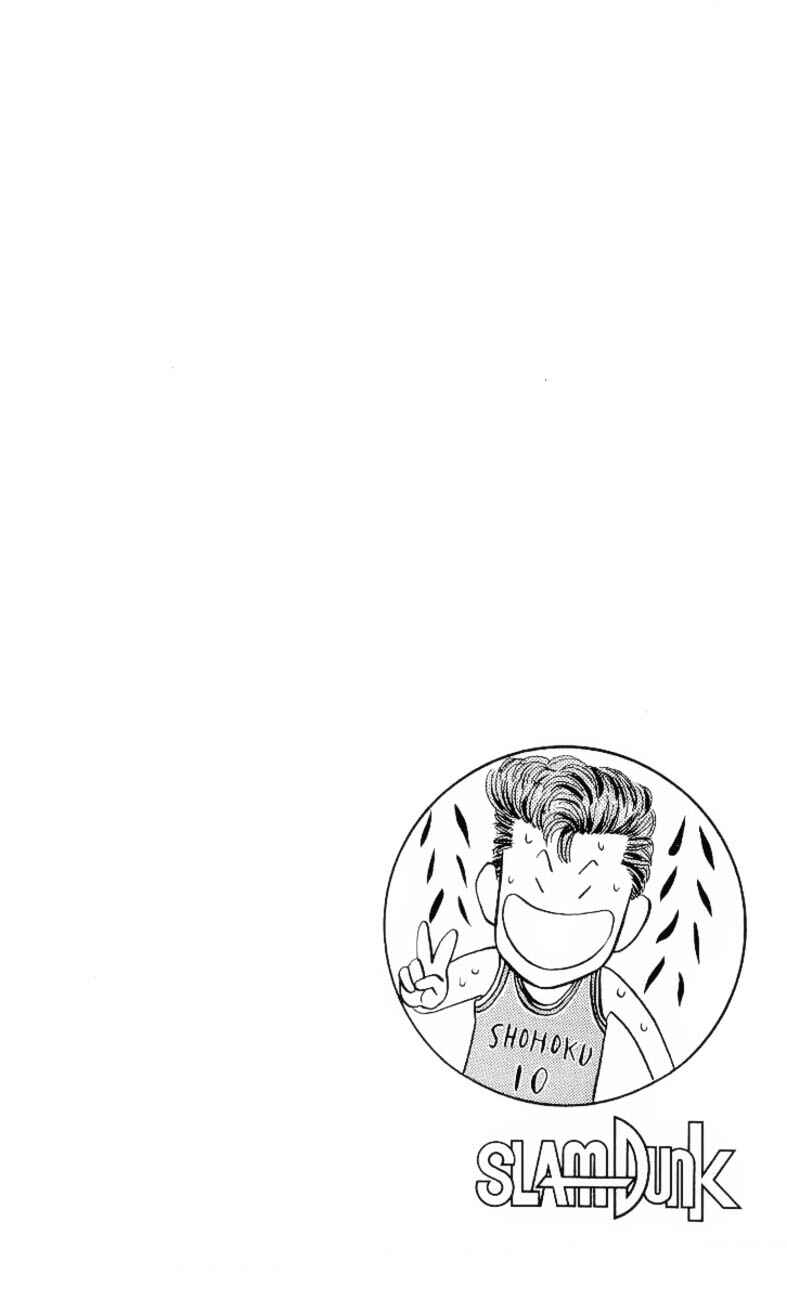 Chapter 40 - Page 21