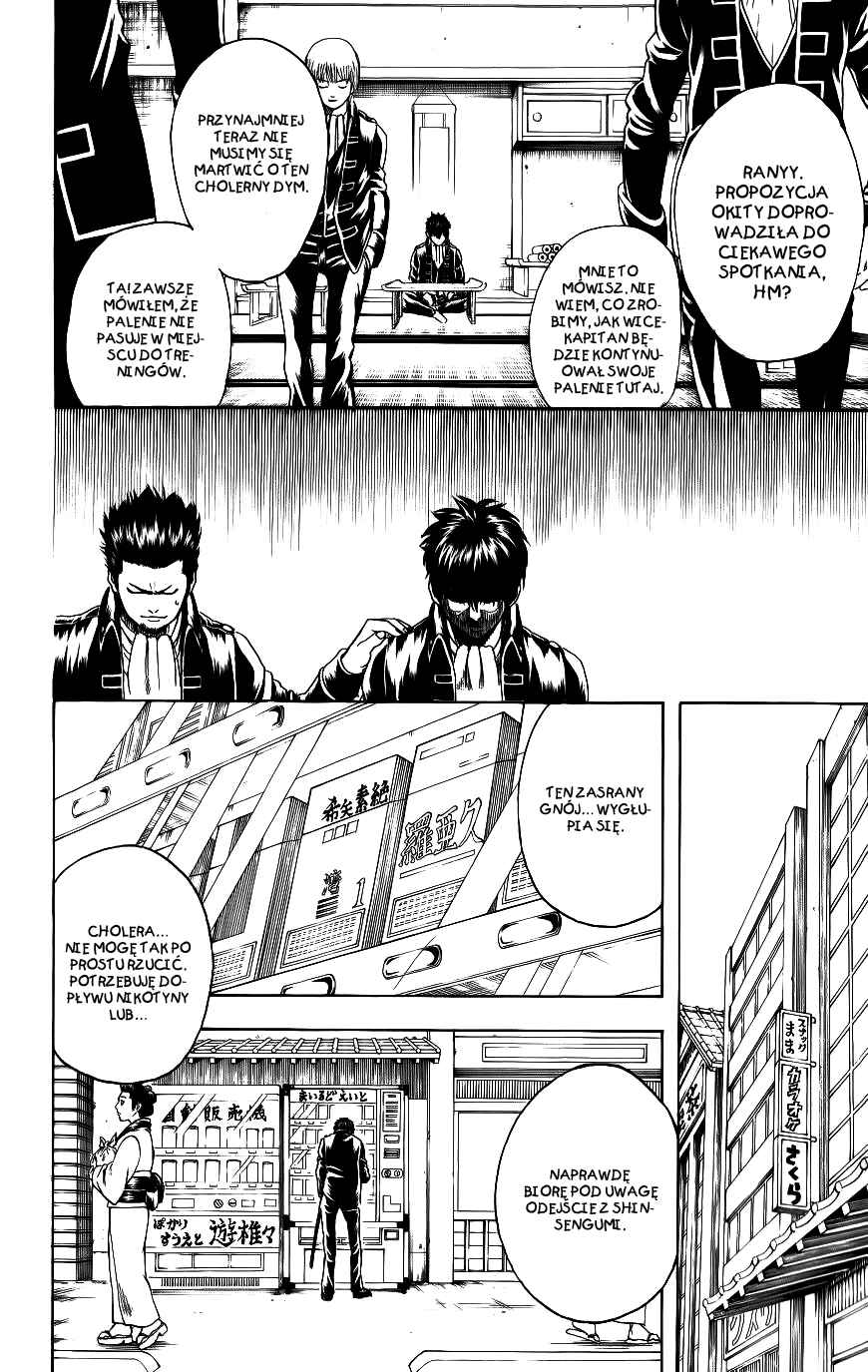Chapter 202 - Page 4