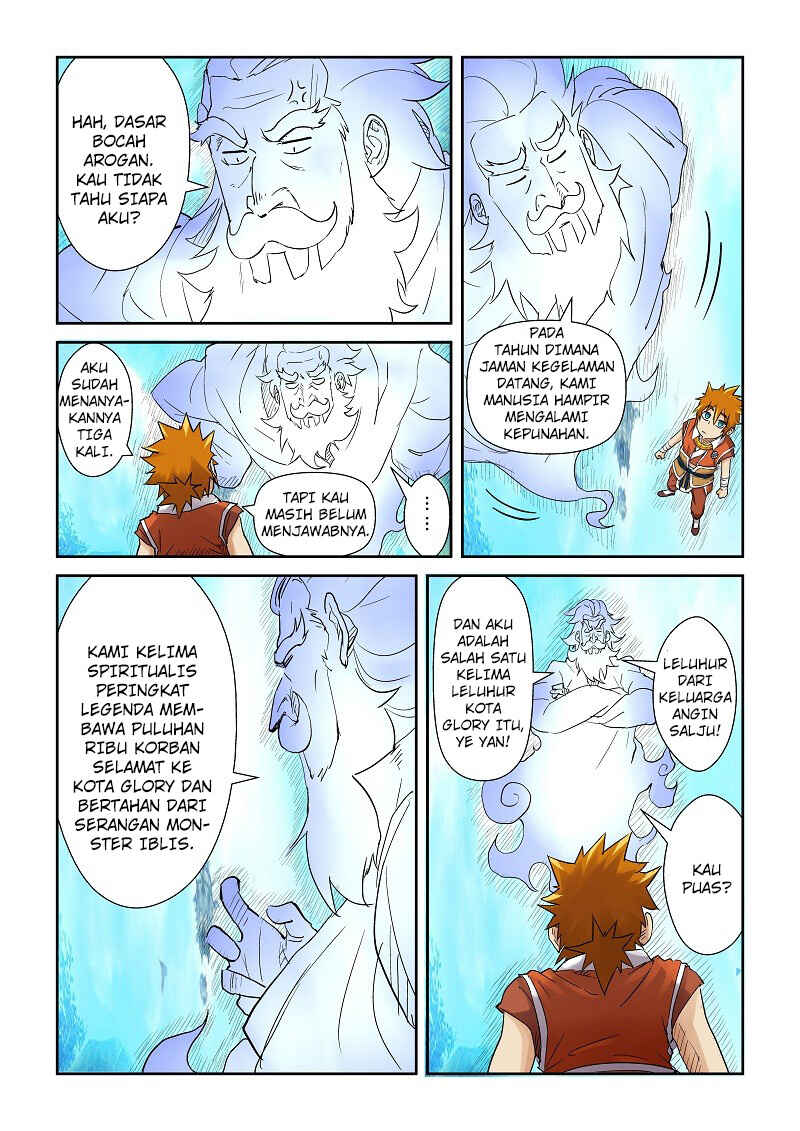 Chapter 111.5 - Page 5