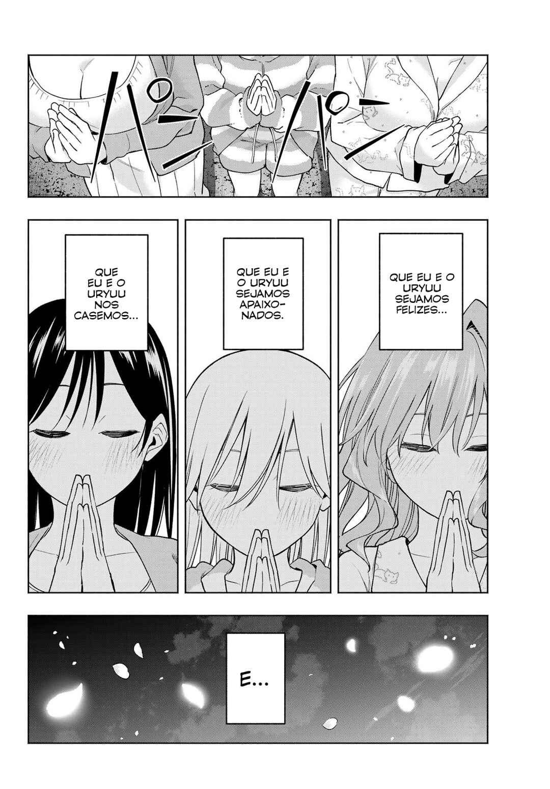 Chapter 184 - Page 19