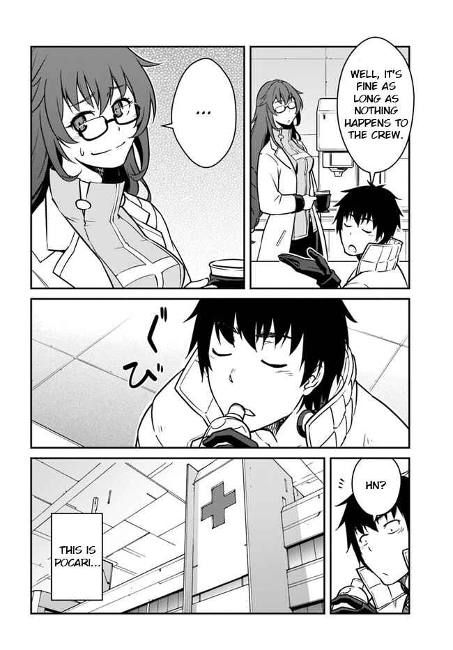 Chapter 20.2 - Page 9
