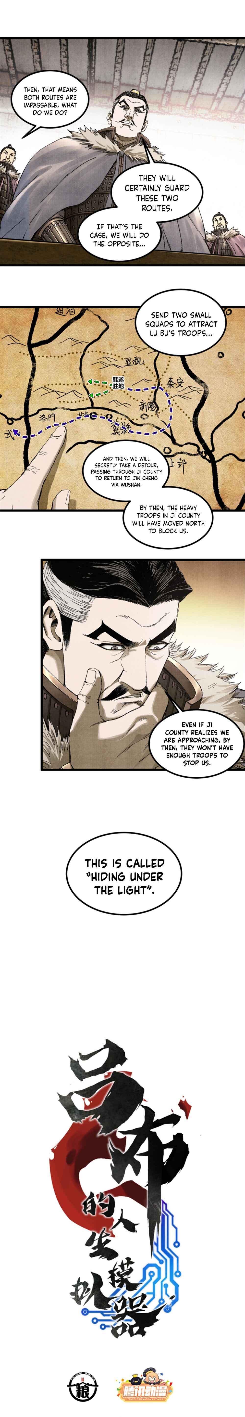 Chapter 105 - Page 2
