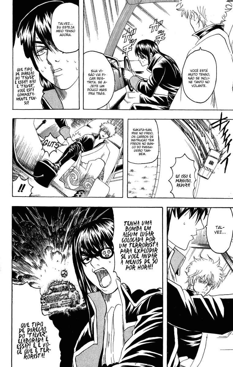 Chapter 125 - Page 8