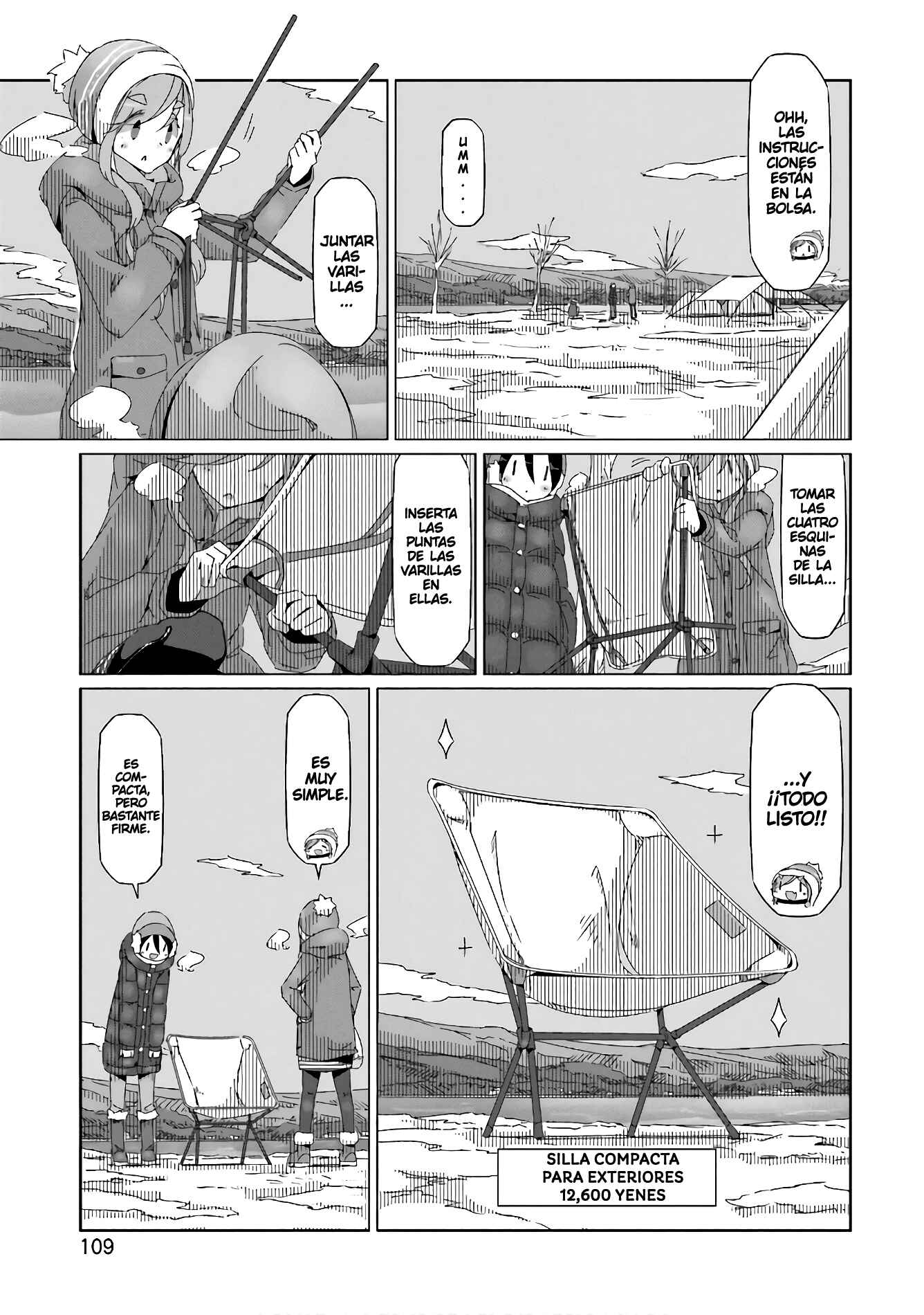 Chapter 33 - Page 3