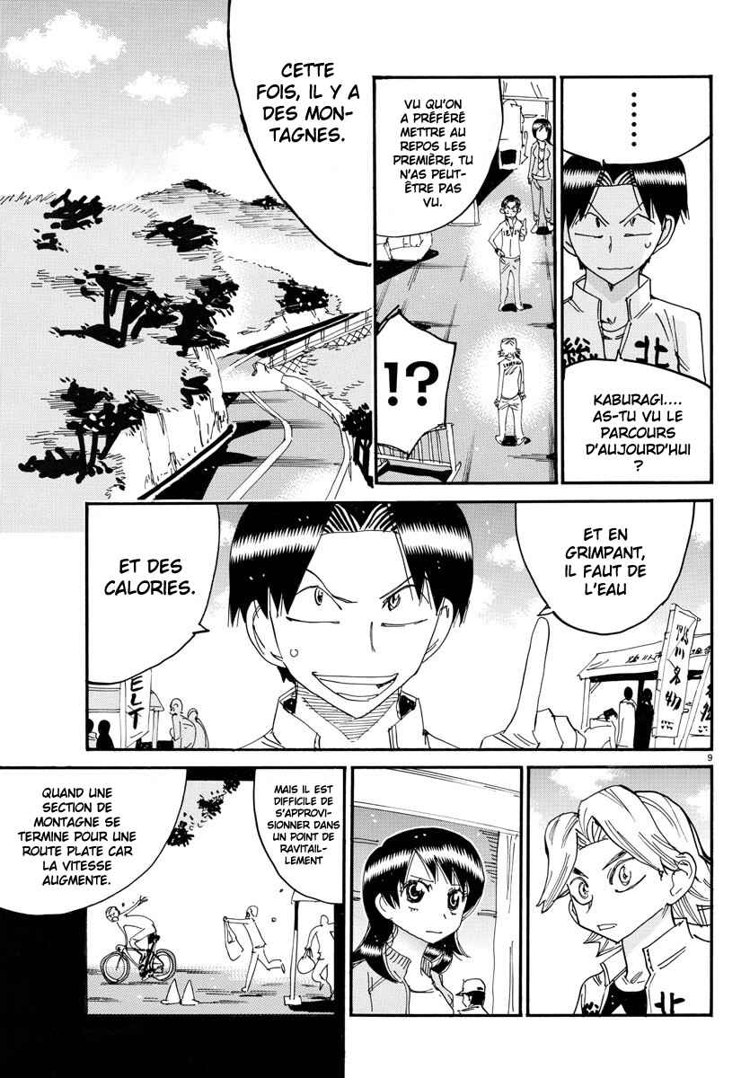Chapter 720 - Page 16