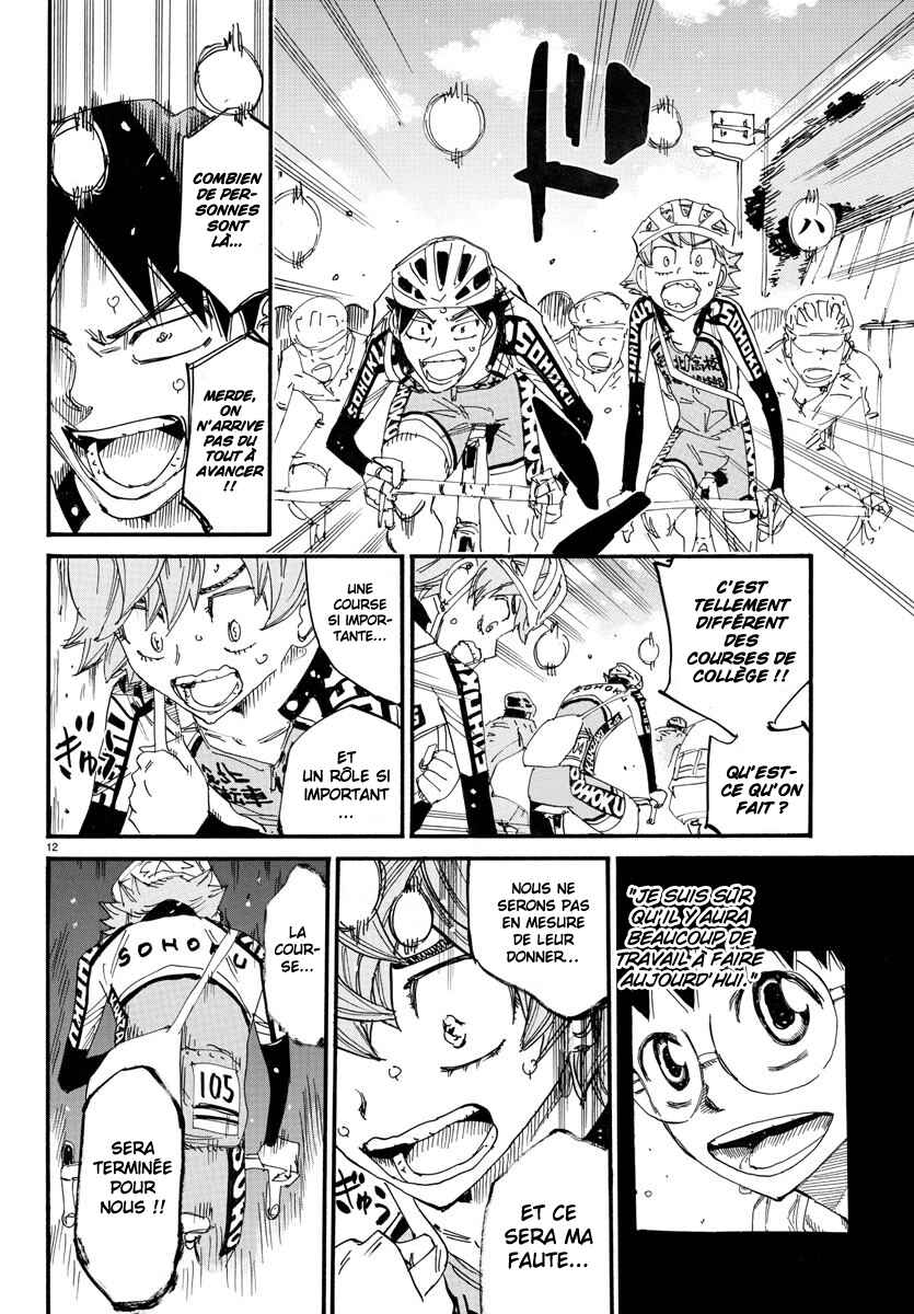 Chapter 720 - Page 19
