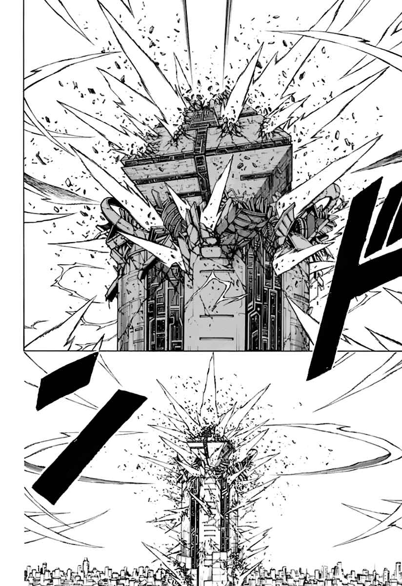 Chapter 702 - Page 23