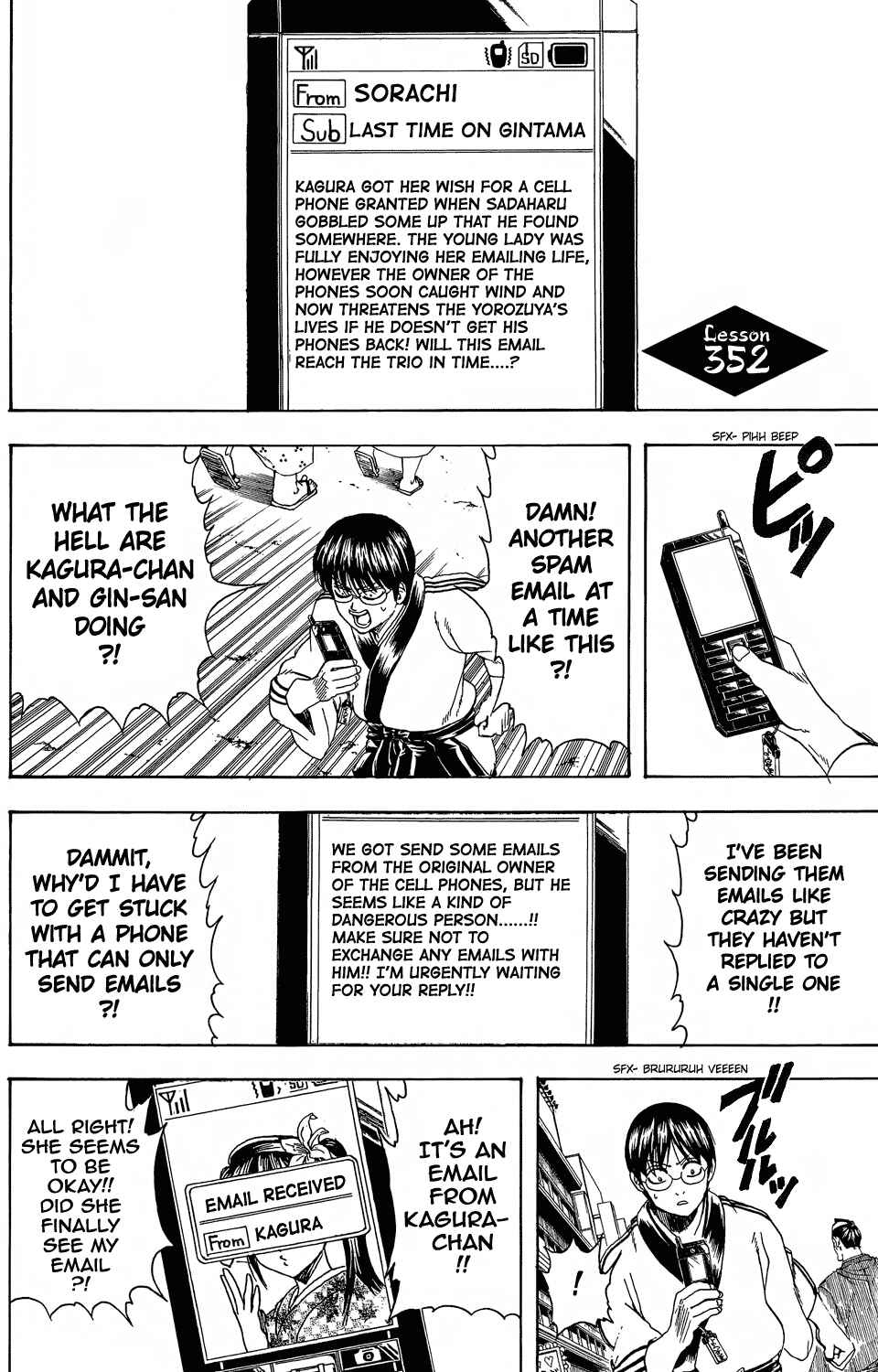 Chapter 352 - Page 1