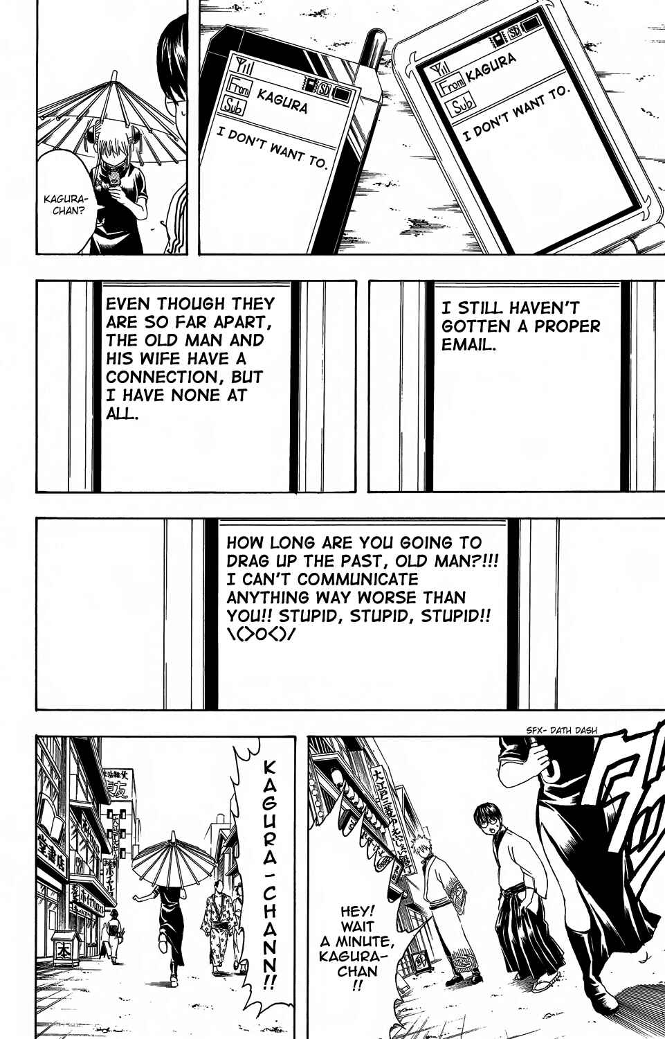 Chapter 352 - Page 12