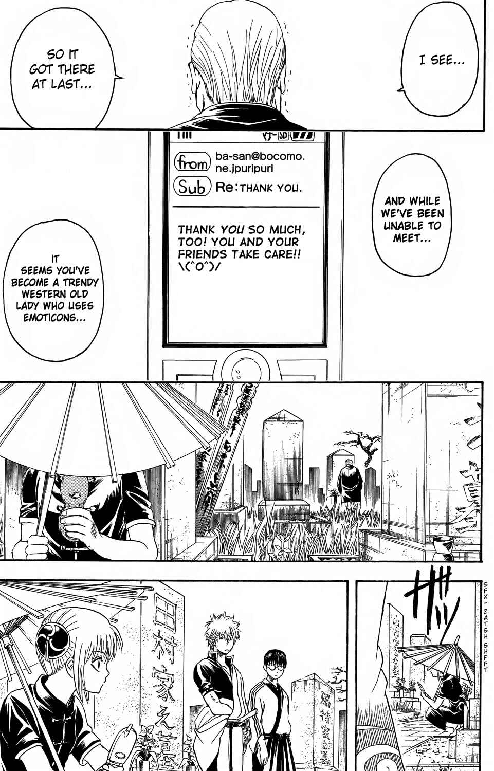 Chapter 352 - Page 17