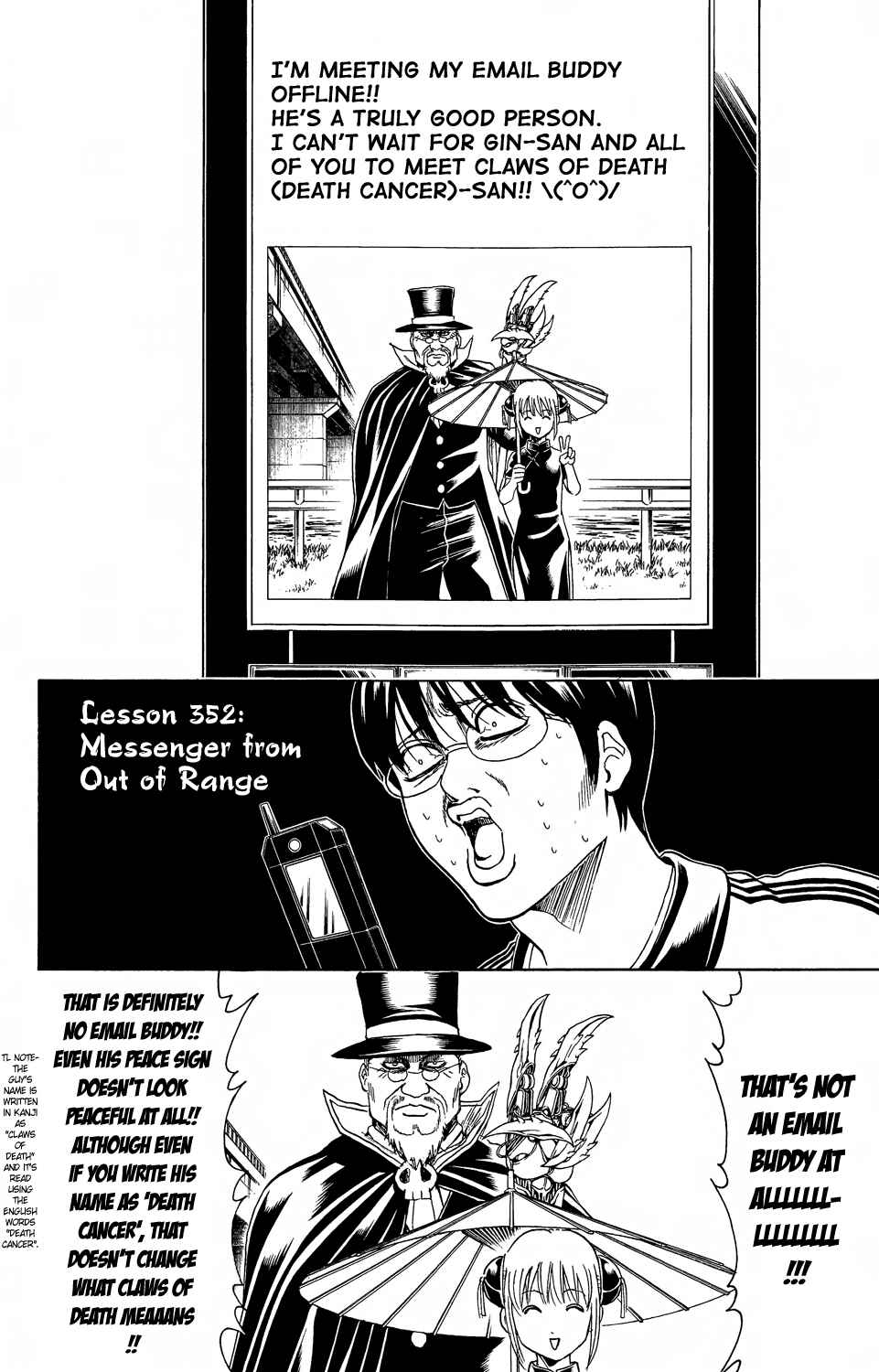 Chapter 352 - Page 2