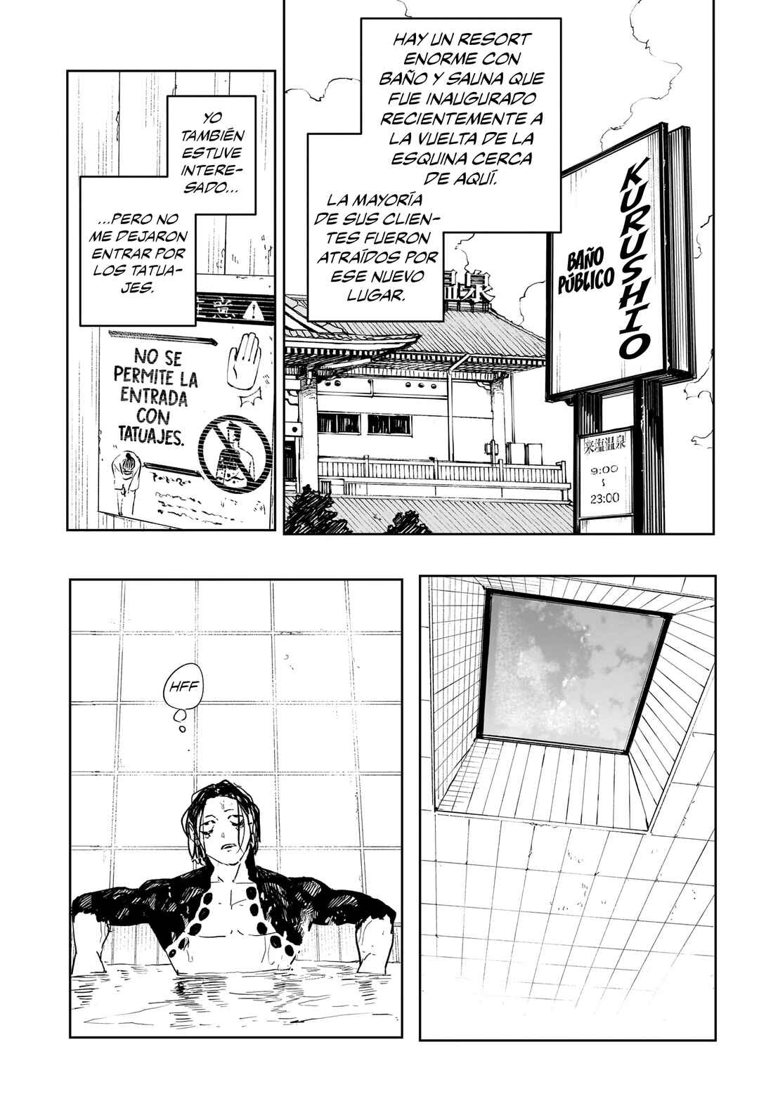 Chapter 58.5 - Page 4