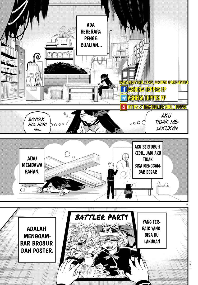 Chapter 331 - Page 12