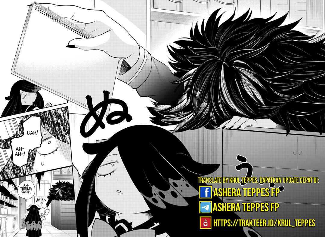 Chapter 331 - Page 15