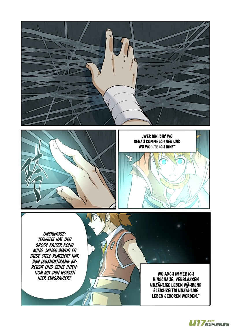 Chapter 151.5 - Page 1
