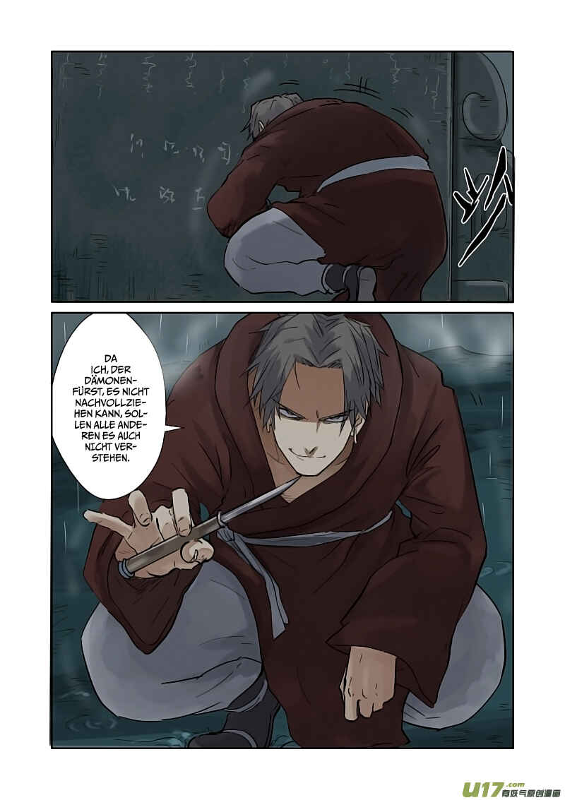 Chapter 151.5 - Page 12