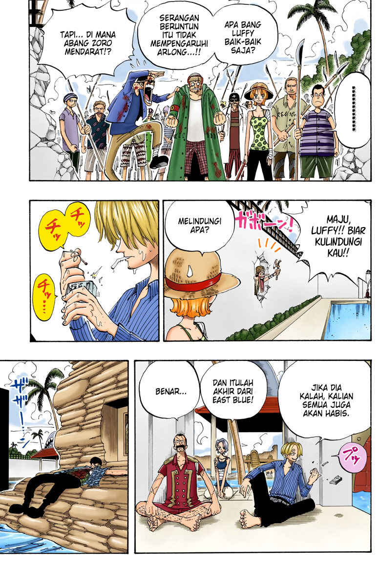 Chapter 90 - Page 3