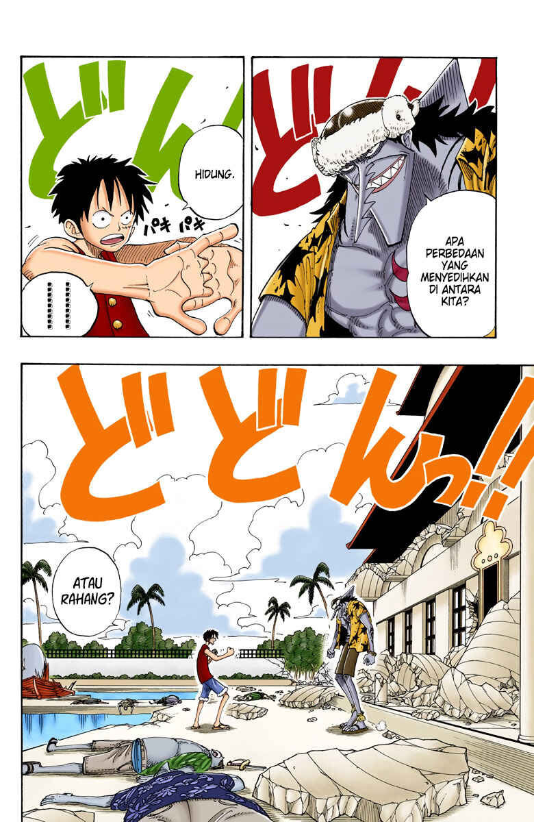 Chapter 90 - Page 4