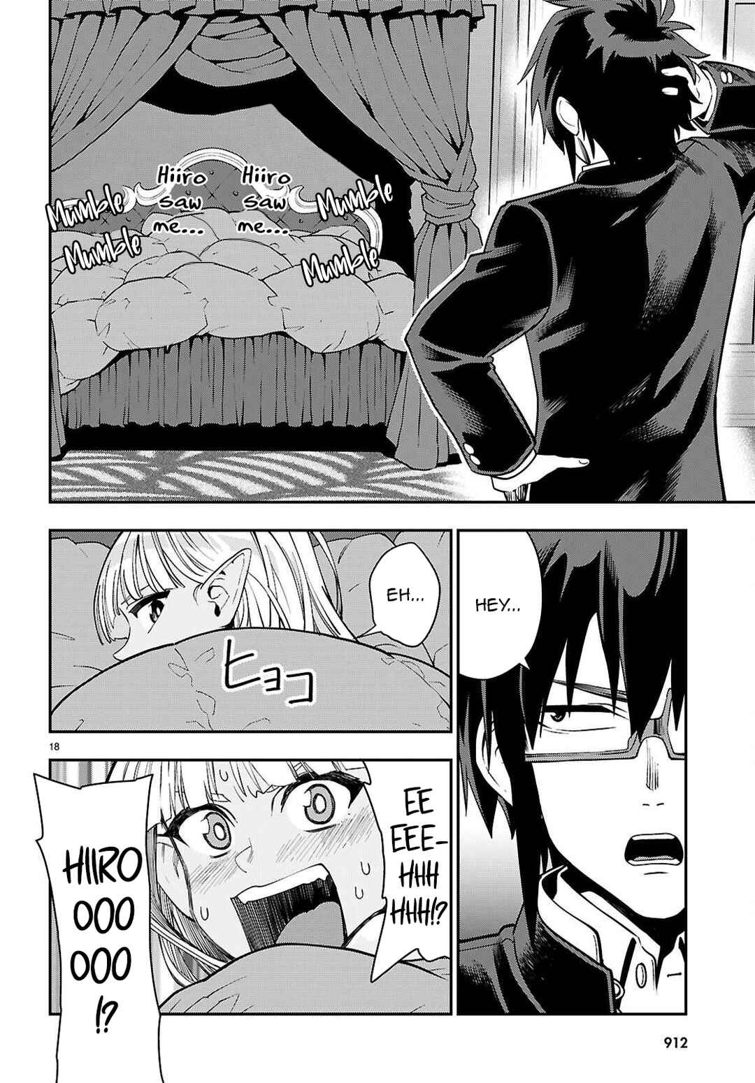 Chapter 120 - Page 19