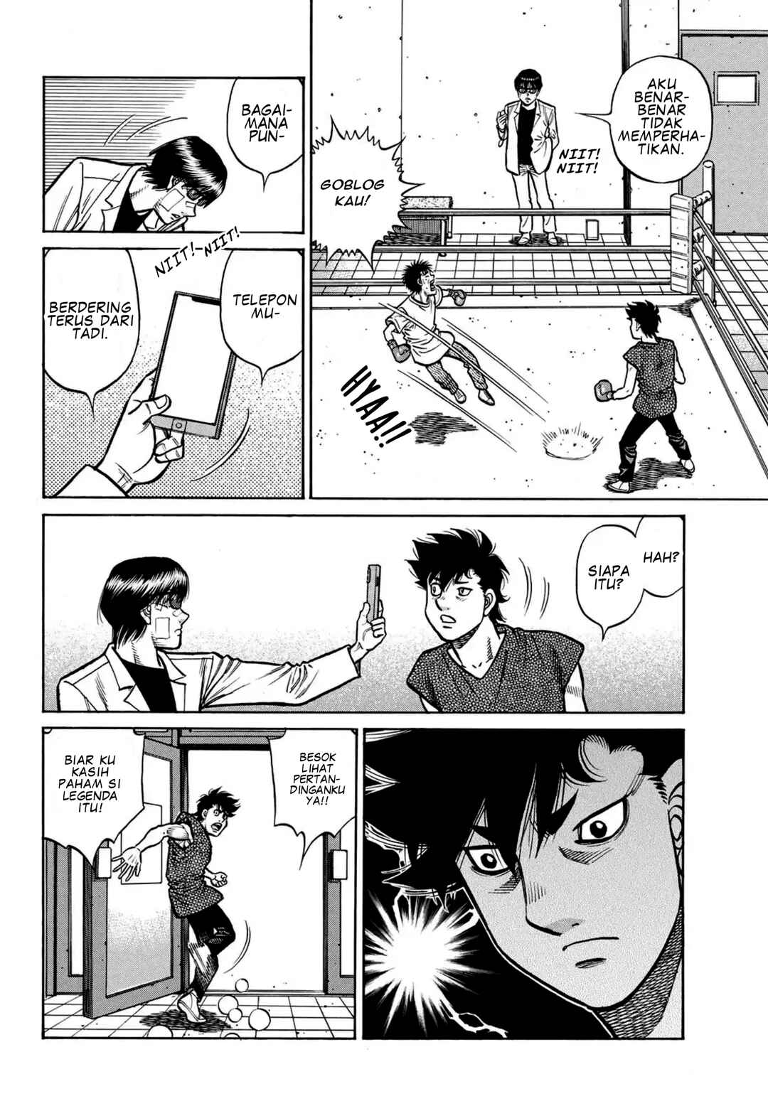 Chapter 1491 - Page 8