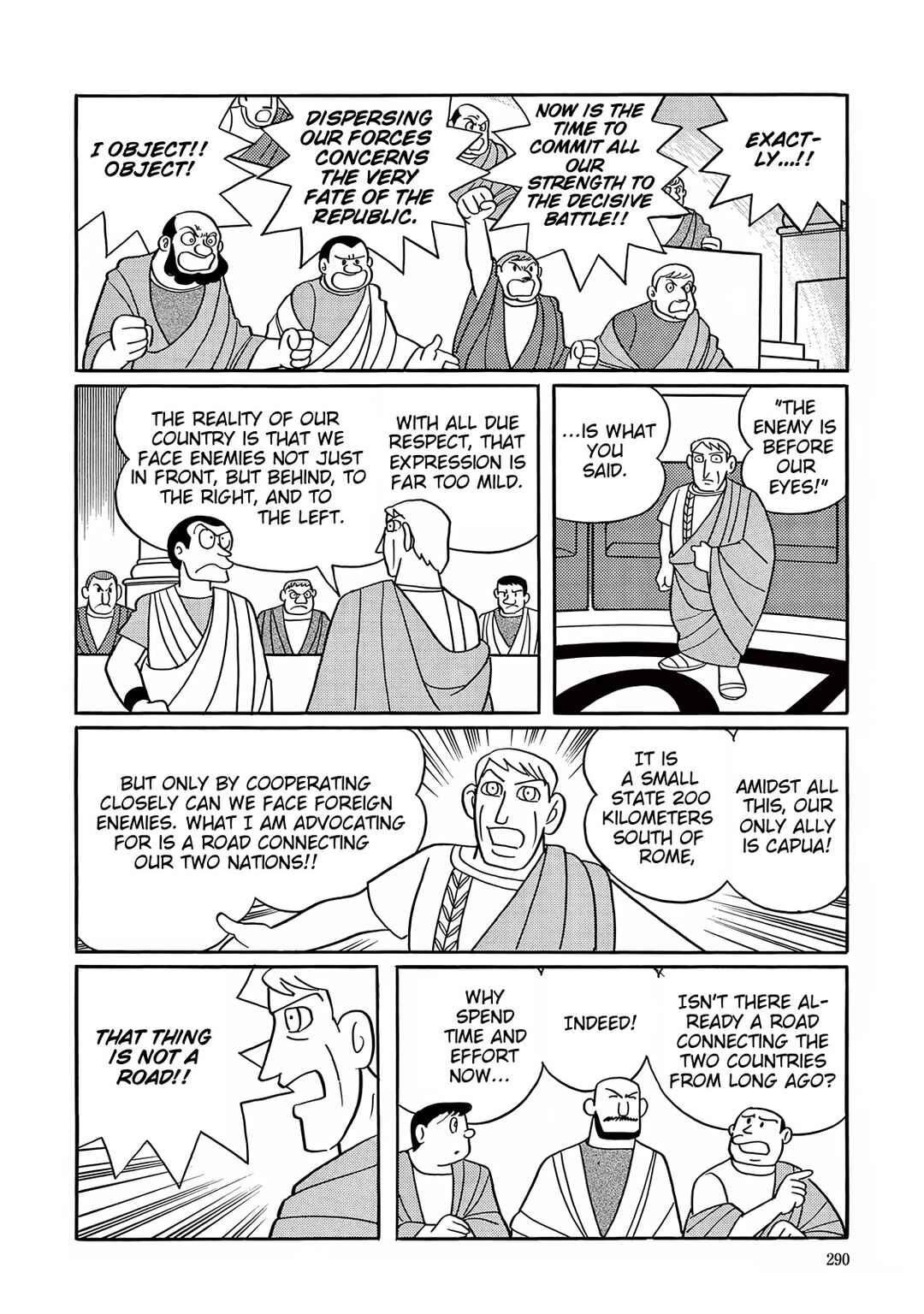 Chapter 33 - Page 14