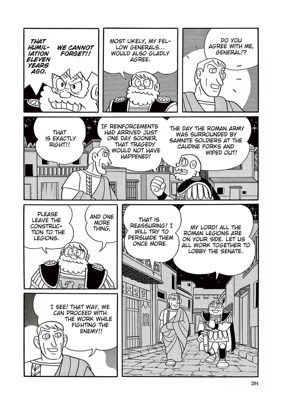 Chapter 33 - Page 18
