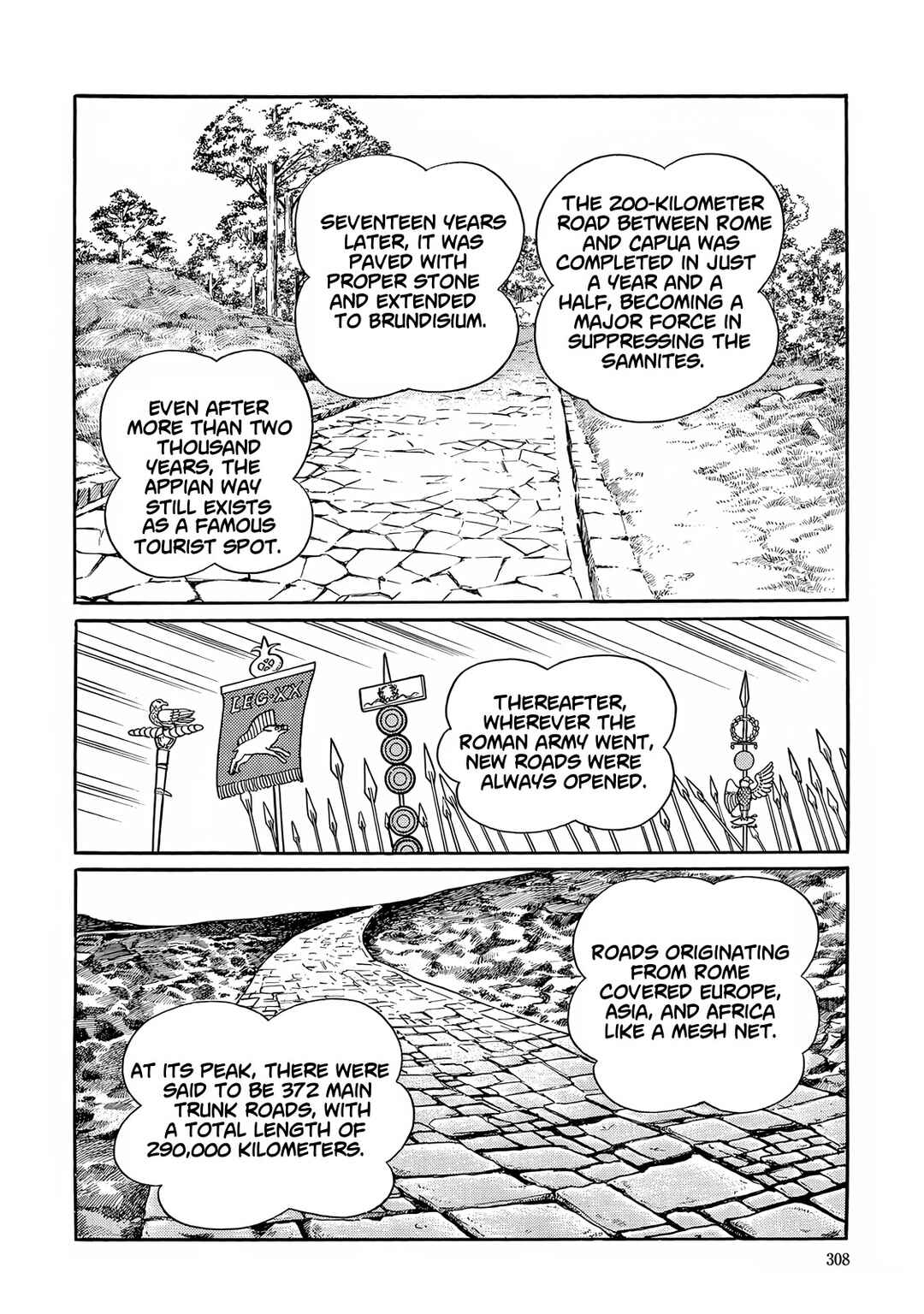 Chapter 33 - Page 32