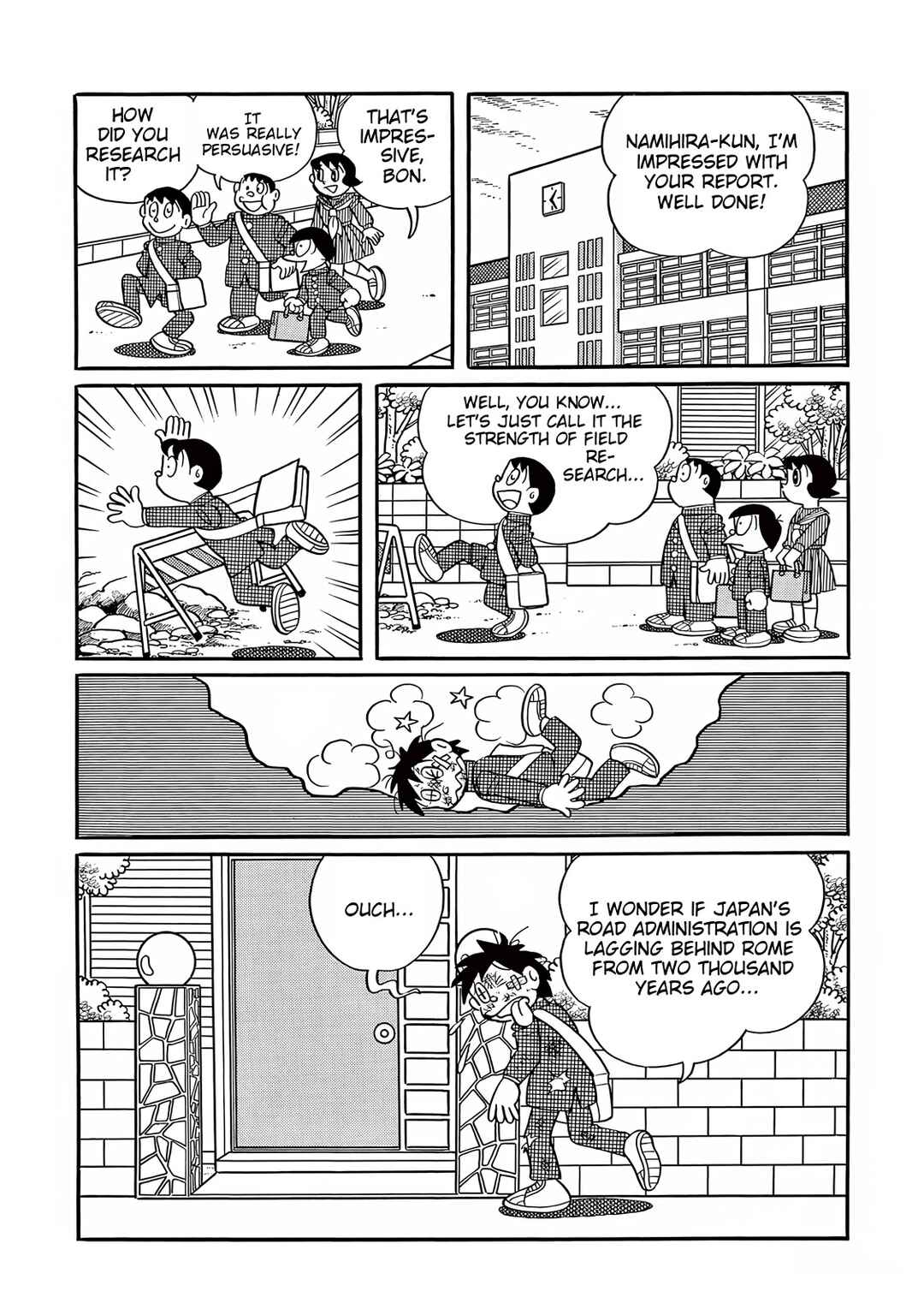 Chapter 33 - Page 34