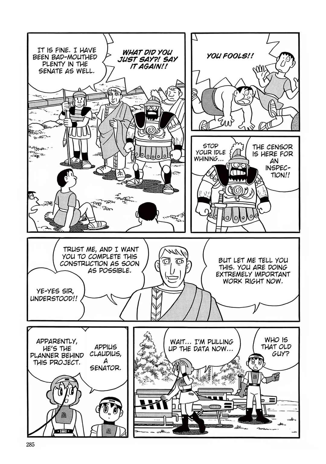 Chapter 33 - Page 9