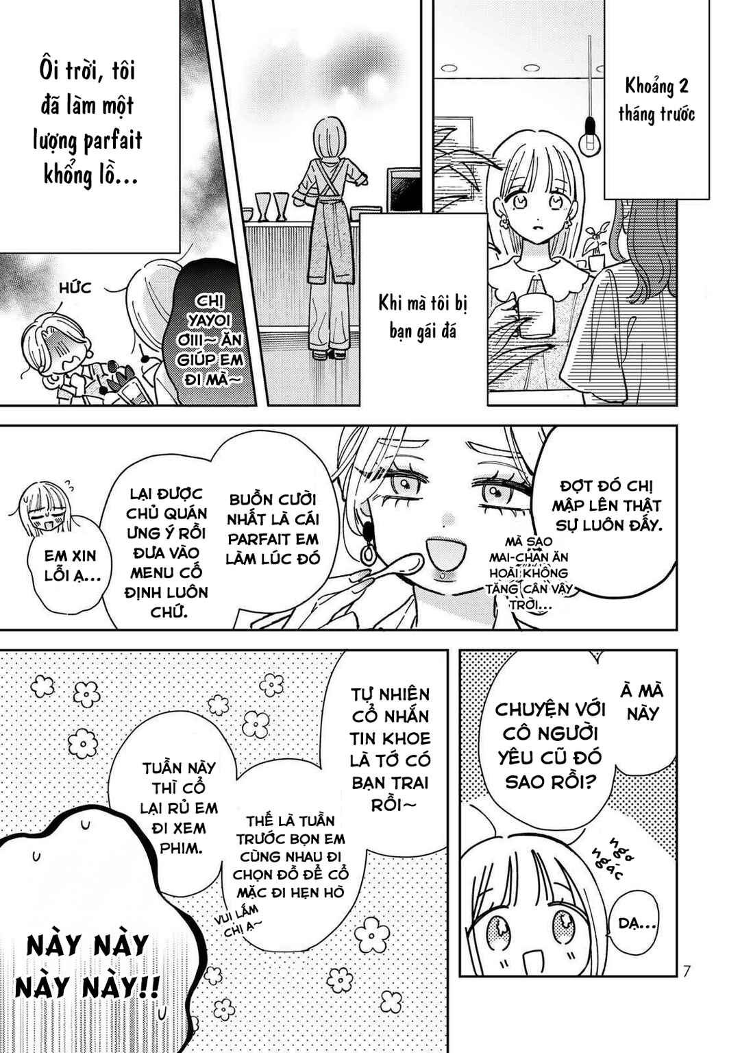 Chapter 1 - Page 6