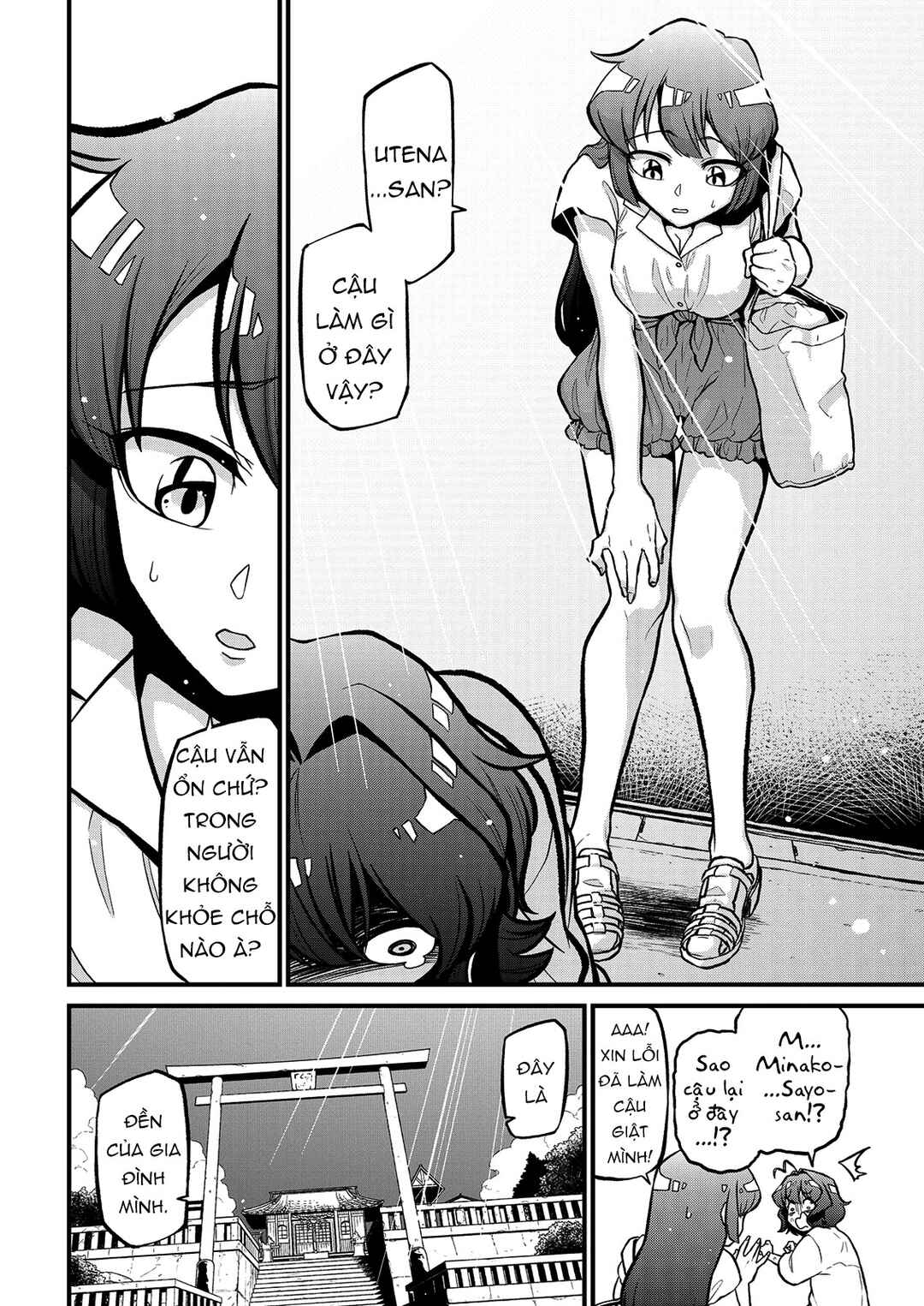Chapter 38 - Page 2