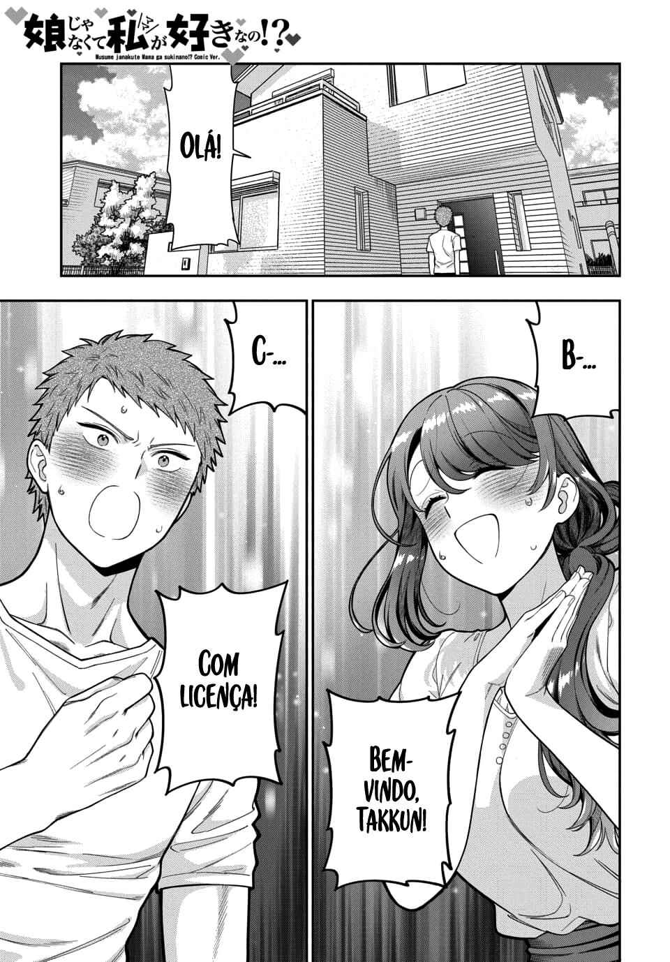 Chapter 26.1 - Page 2