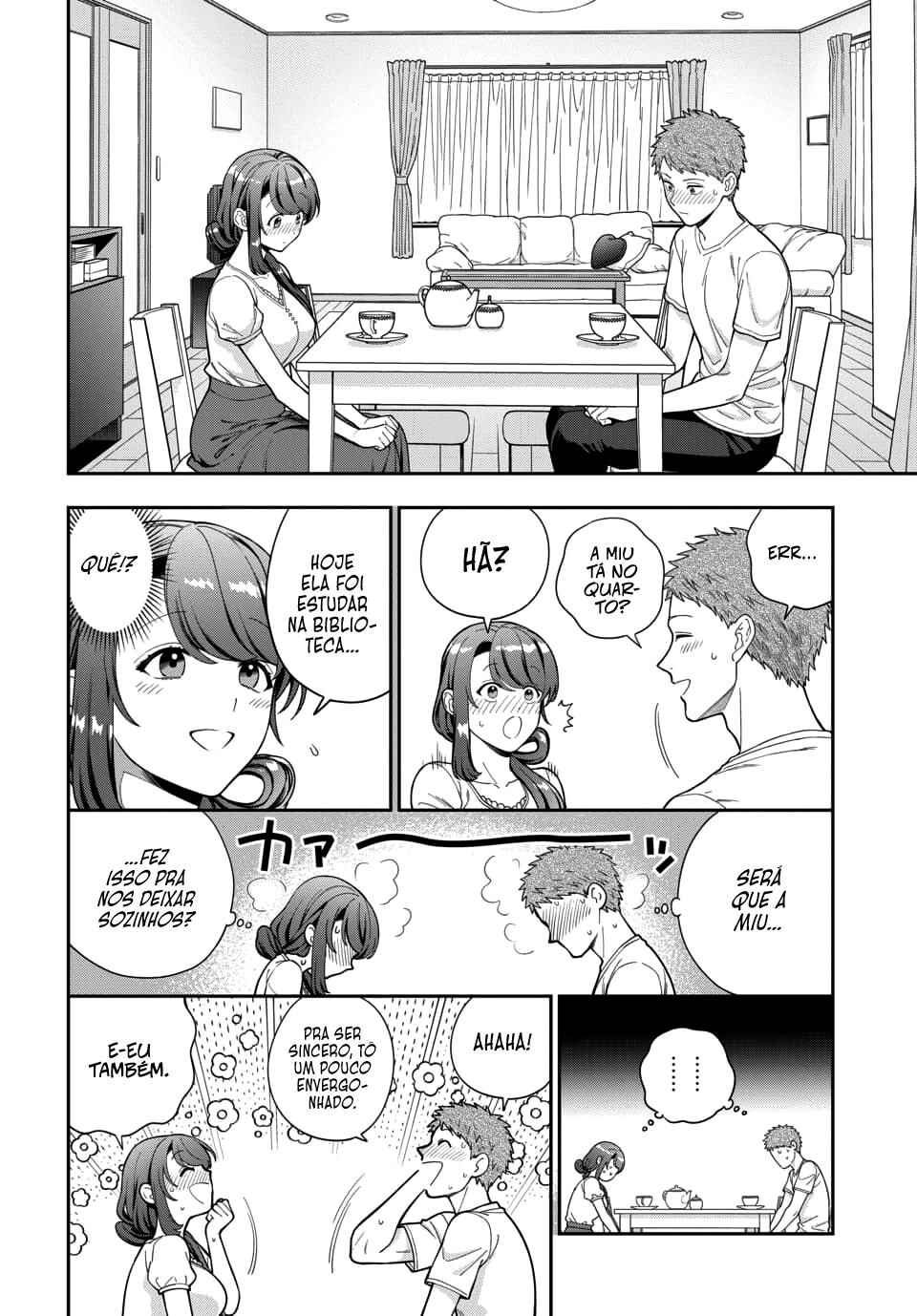 Chapter 26.1 - Page 3