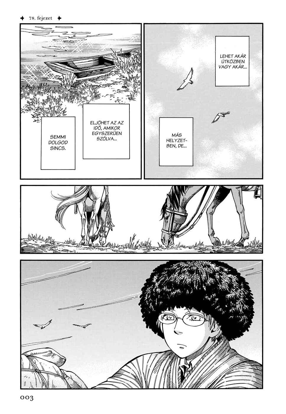 Chapter 78 - Page 5
