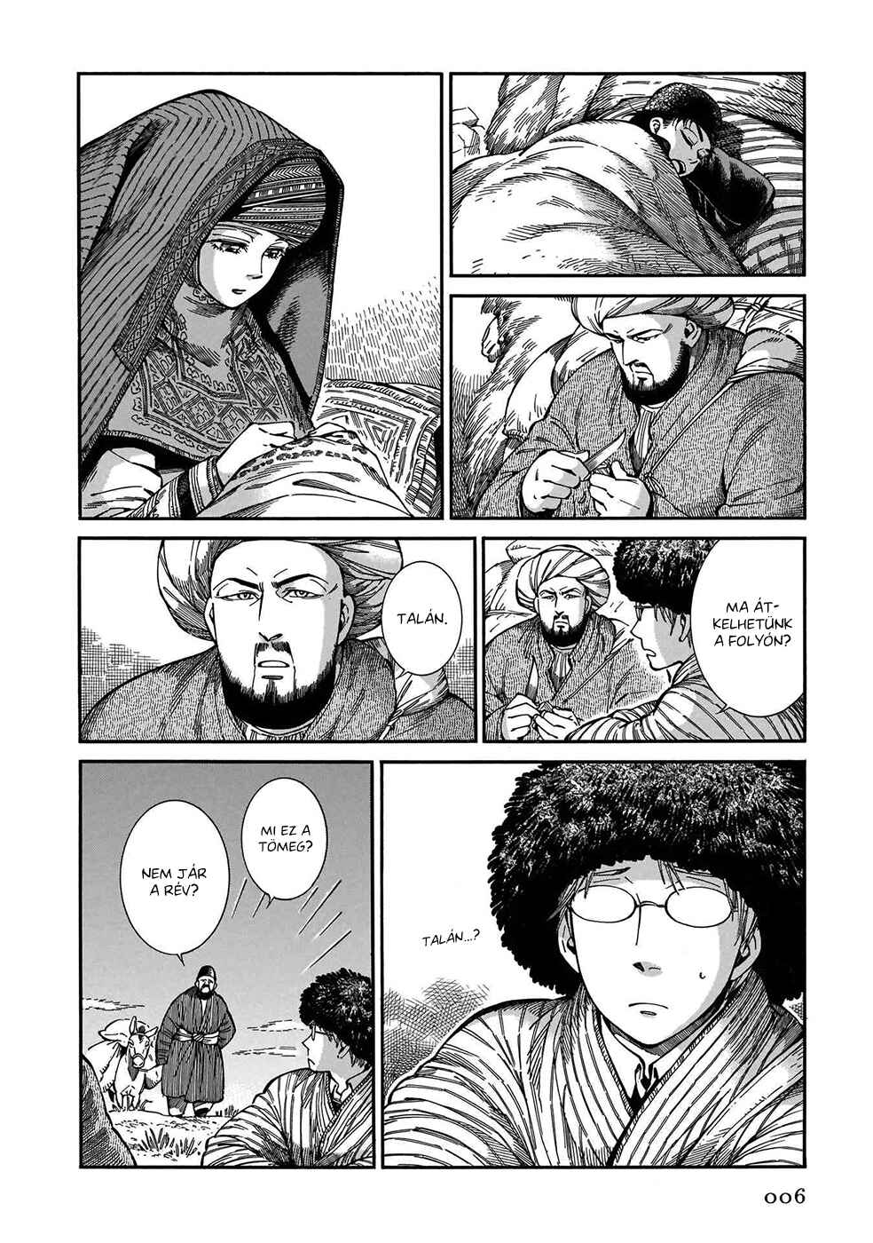 Chapter 78 - Page 7