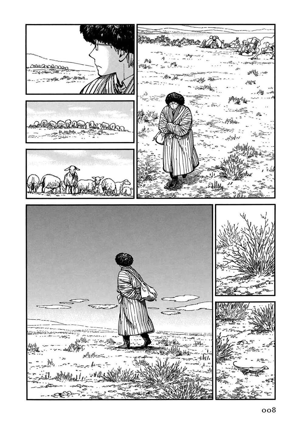 Chapter 78 - Page 9