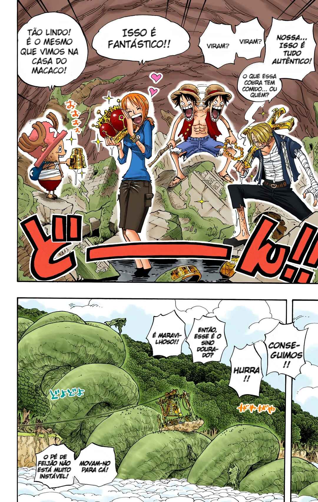 Chapter 301 - Page 8
