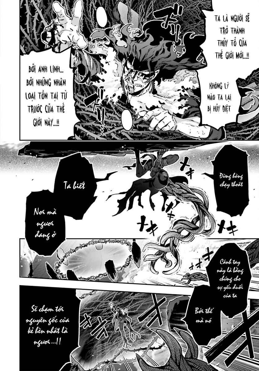 Chapter 73.2 - Page 13