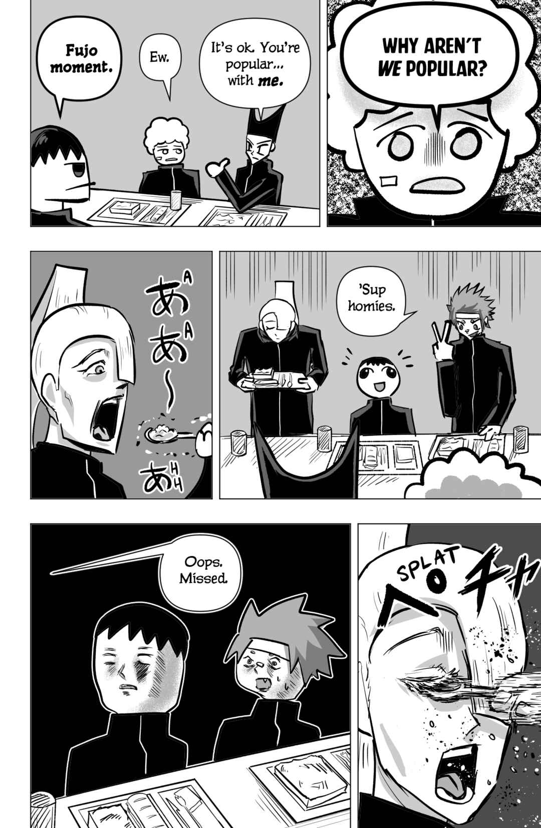 Chapter 17 - Page 12