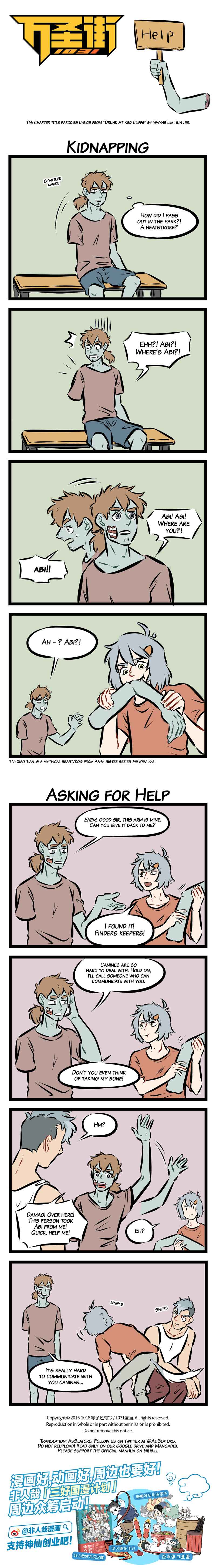 Chapter 201 - Page 1