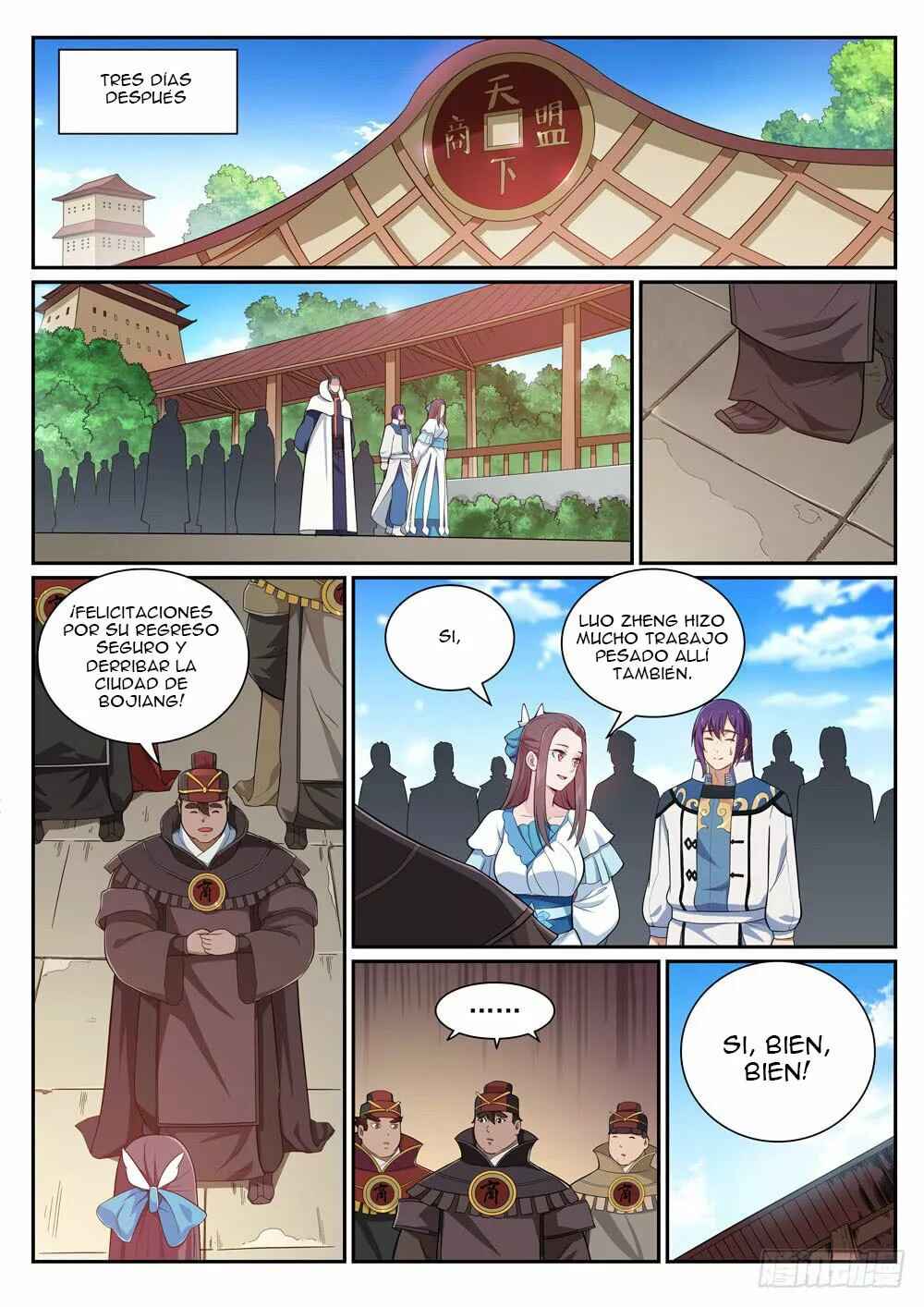 Chapter 338 - Page 4