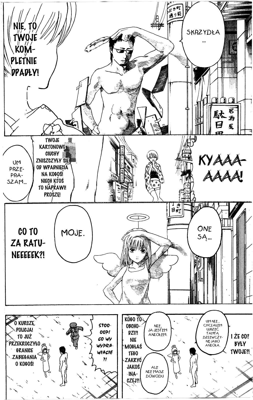 Chapter 362 - Page 14