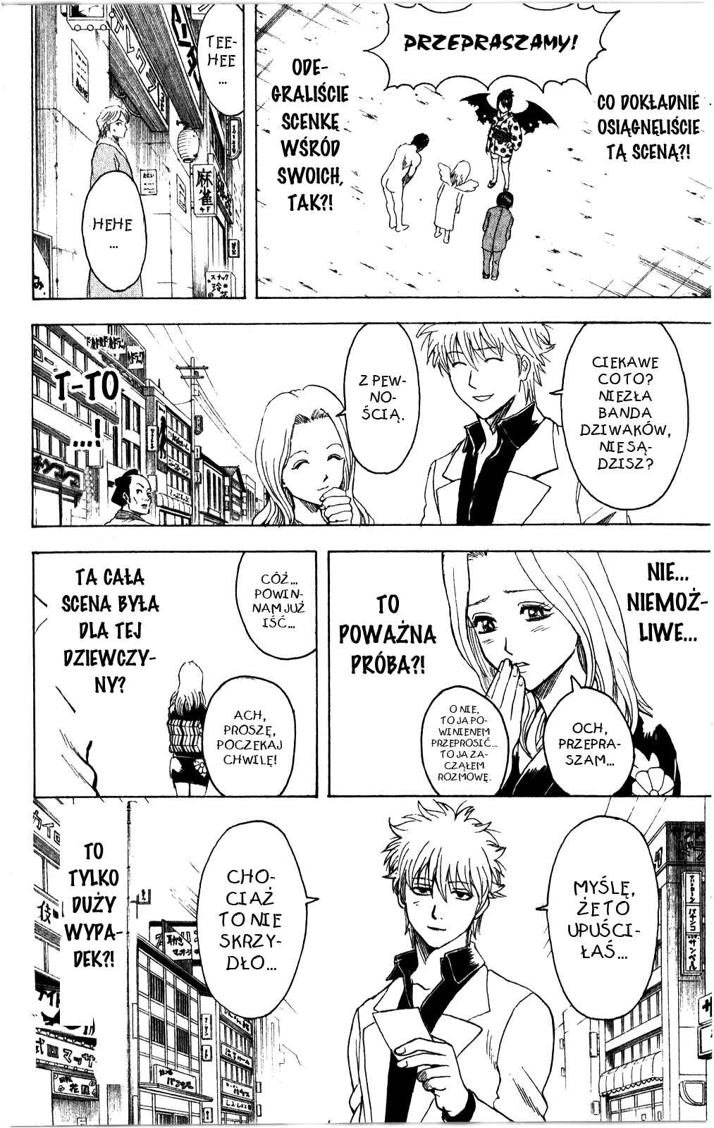 Chapter 362 - Page 16