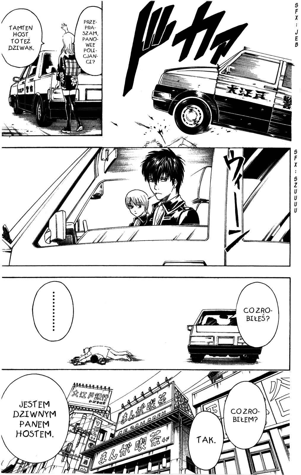 Chapter 362 - Page 19