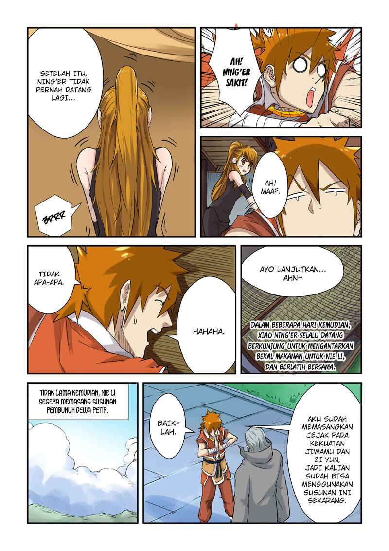 Chapter 129.5 - Page 7