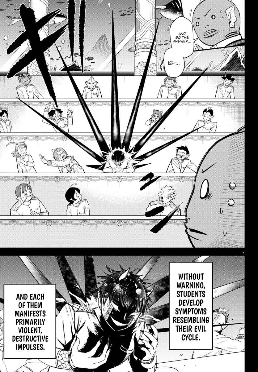 Chapter 388 - Page 6