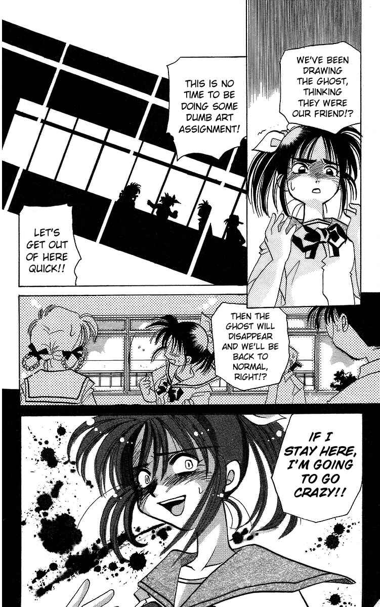 Chapter 15 - Page 12