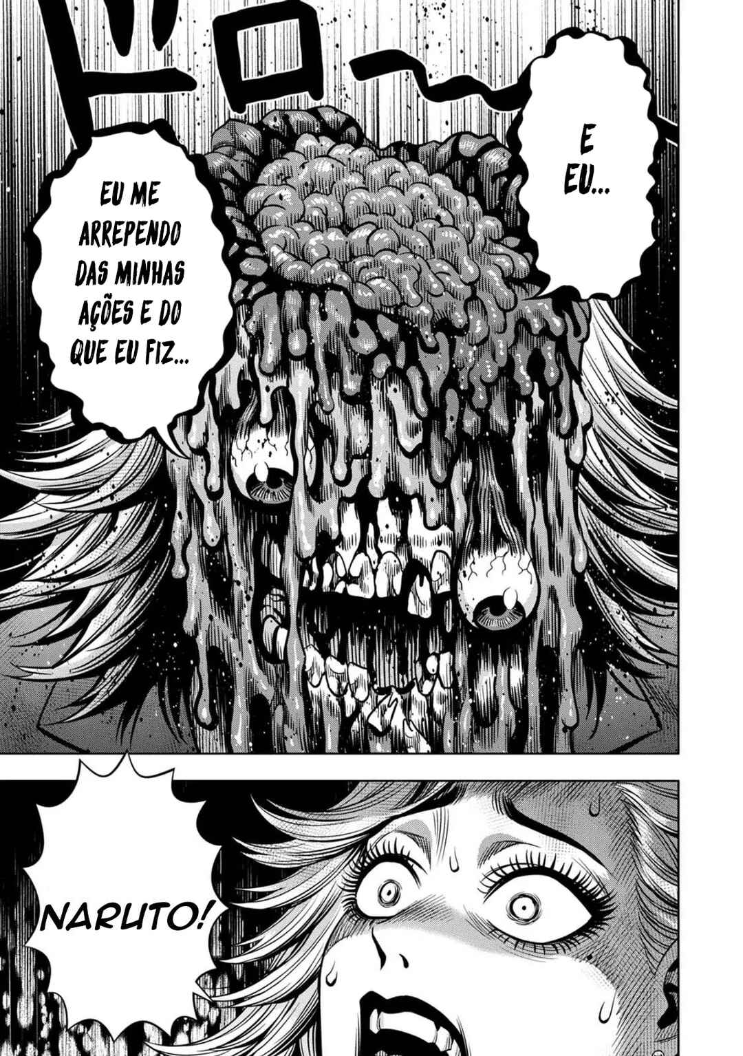 Chapter 84 - Page 3