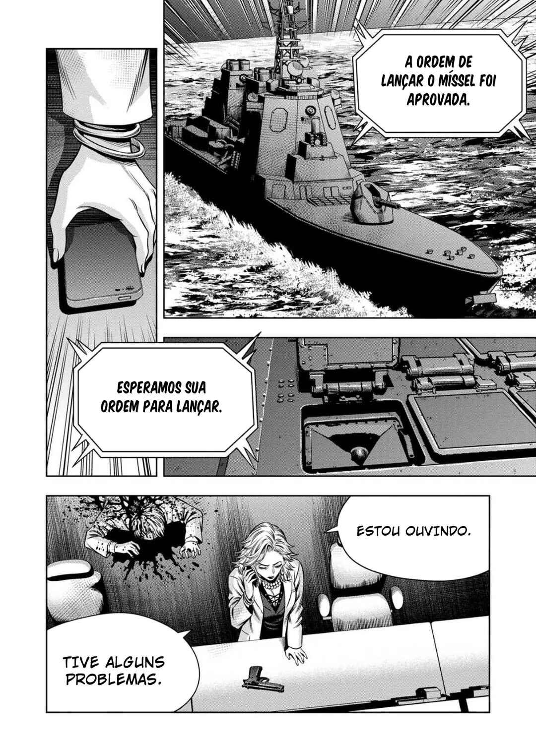 Chapter 84 - Page 6