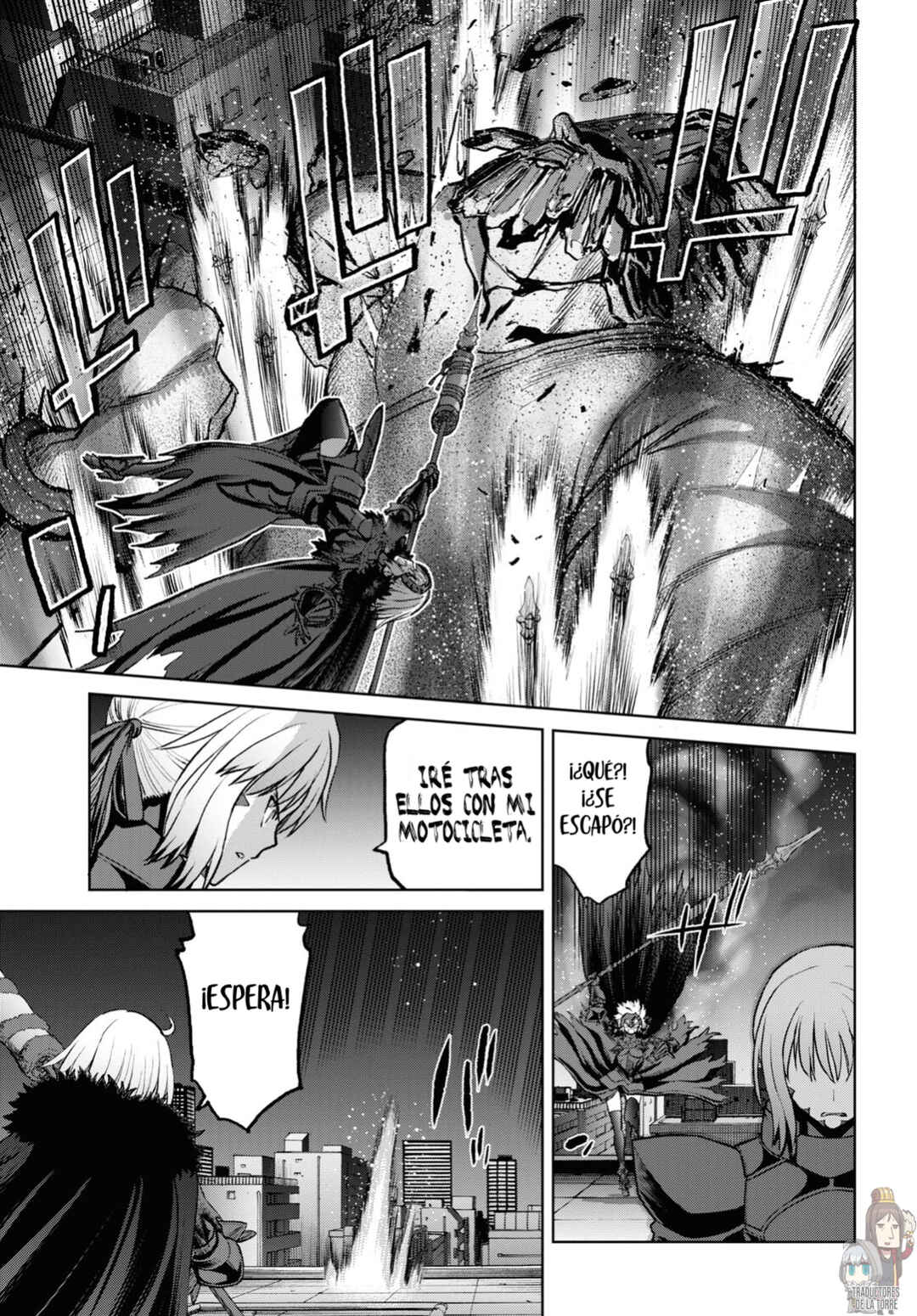 Chapter 17 - Page 17